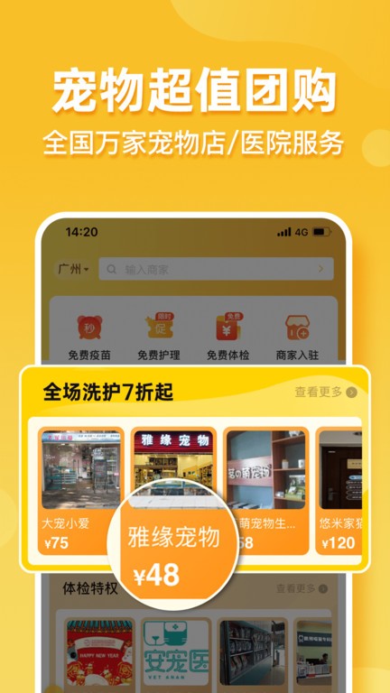 跟队：休斯、爱德华兹提议解雇斯洛特，不到两天便敲定伊劳拉